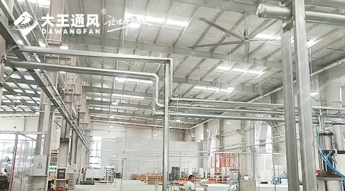 大王通風(fēng)攜手維通利電氣：告別炎熱困擾，釋放清涼一夏！
